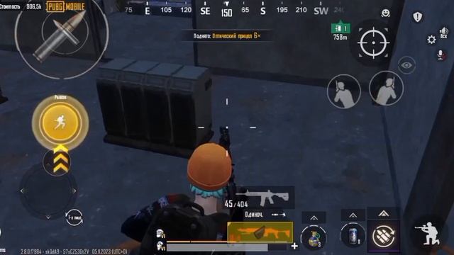 Рублика оружие от падпищика 1часть смотреть онлайн