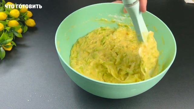 Ленивые оладушки из КАБАЧКОВ! Оладьи из кабачков! Кабачковые оладьи в духовке
