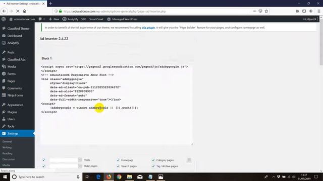 How to Remove ADS from Wordpress Website смотреть онлайн