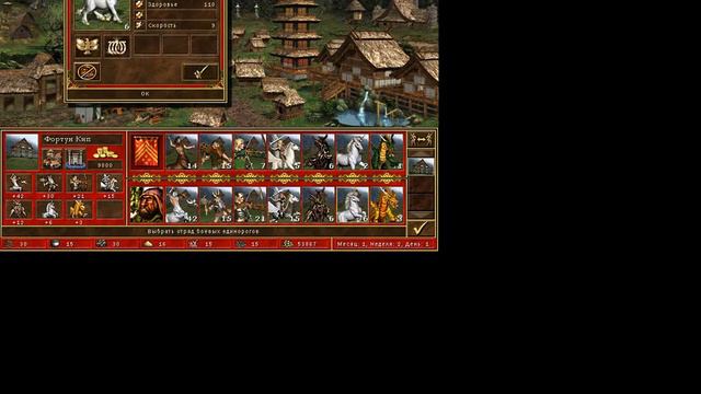 Обзор расс смотреть онлайн