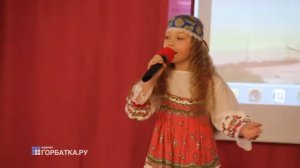 Гран При «Вокал» - Гришина Арина