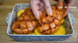 Ваши гости будут поражены! Научился этому трюку в ресторане! Невероятный рецепт курицы с картошкой!