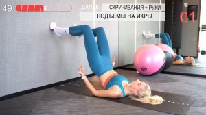 *ПРОЧУВСТВУЙ ВСЁ ТЕЛО* с этими простыми упражнениями на все тело // Пилатес у стены ✅ для начинающи