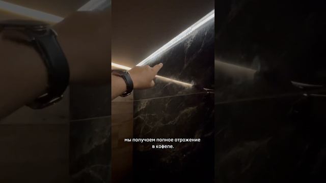 Грубая ошибка, при монтаже потолка??? #натяжнойпотолок #ошибкиремонта #светодиодноеосвещение смотреть онлайн