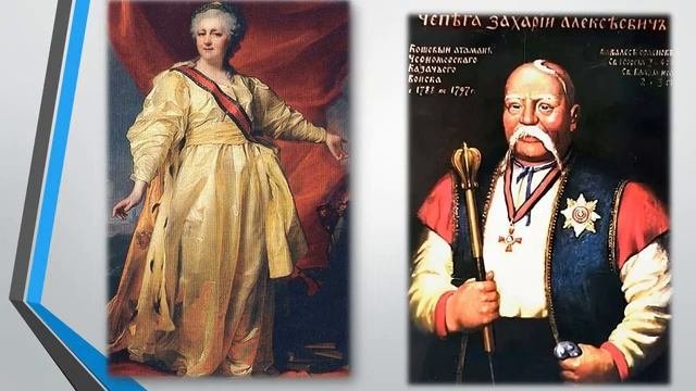 Грамотный потребитель