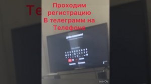 Программа для просмотра фильмов  на смарт тв, Установка