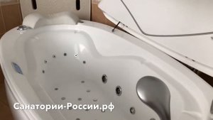 Санаторий «Шифалы»
