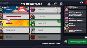 ГАЙД НА НИНДЗЮ | Super Sus | Ниндзя - старая имба?