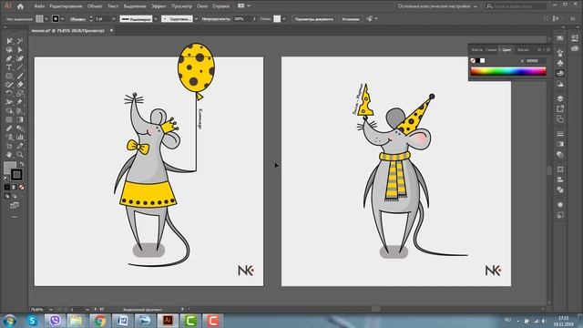 КАК ИЗМЕНИТЬ СВОЙСТВА ОБЪЕКТА В ДВА КЛИКА. Программа Иллюстратор. Adobe Illustrator