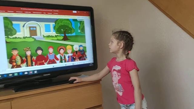 Любовь и уважение к отечеству смотреть онлайн