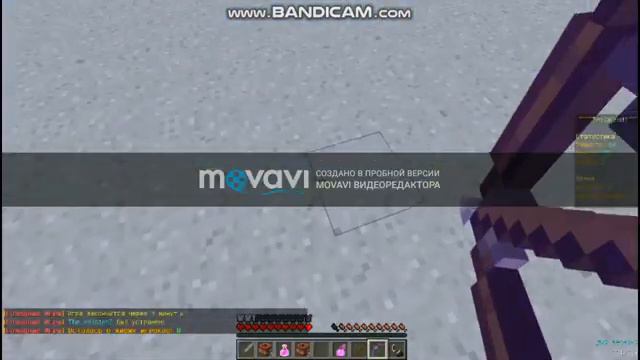Вот это да голодные игры minecraft