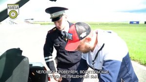Обзор патрульного автомобиля ГИБДД "ШКОДА"
