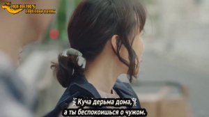 Течение чудесного времени 1 сезон 42 серия