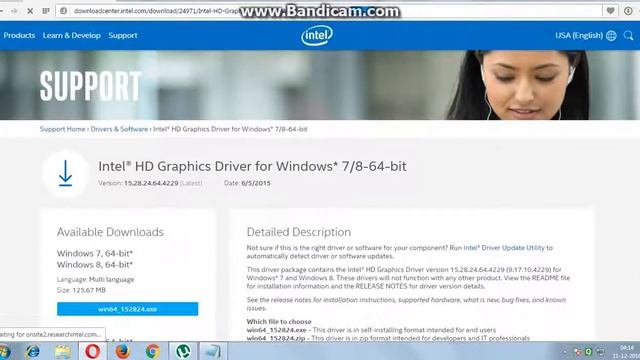 Видеодрайвер Intel Graphics Accelerator Drivers