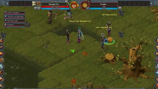 Мутная топь Джек+Квагга смотреть онлайн