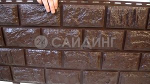 Фасадные панели Доломит, Альпийский