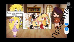 реакция оясп на тт 9 часть