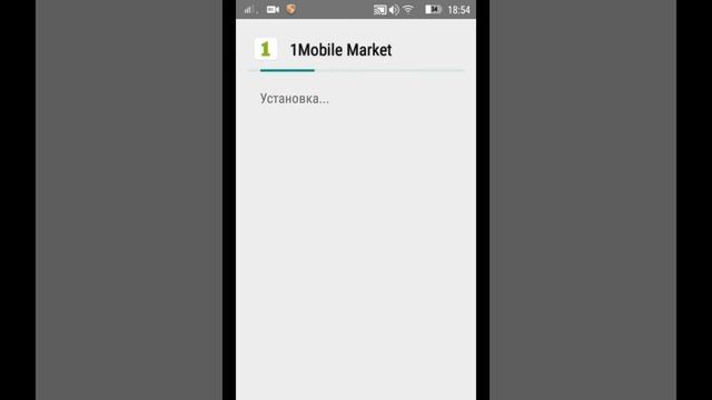 Как скачать платные игры бесплатно. Если заработало лайки, коментарии,подписка смотреть онлайн