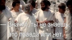 Притча Три сита