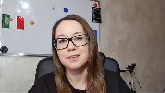 Урок 15, Итальянский язык, глаголы движения