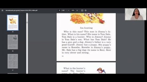 Читаем по-английски с нуля! УРОК 19. #английскийдляначинающих #читаемпоанглийски #английскийснуля