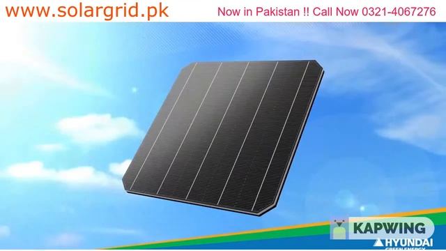 Hyundai Solar, MONO PERL, Made in Korea, Now in Pakistan смотреть онлайн