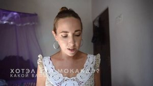 Представляюсь на сингальском языке