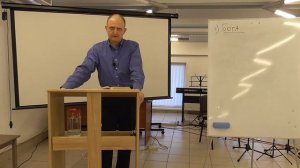 Послание Иакова   6