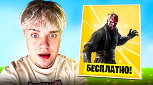 Выполнил все испытания Звездных Войнов за миниту / Fortnite