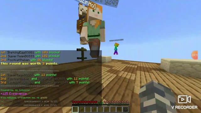 Я ВЕРНУЛСЯ В ЮТУБ!! МАЙНКРАФТ MINE WERE DARK PLAY смотреть онлайн