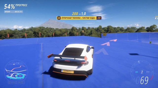 Forza Horizon 5 - Crazy Track (EventLab: v2)