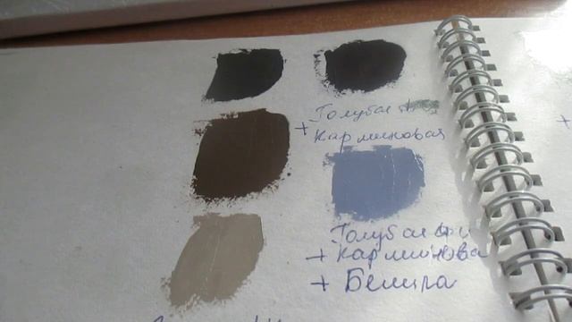ТЕМНО ЗЕЛЕНЫЙ Сделаем ЦВЕТ сами!!