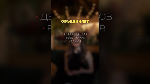 САМЫй КРУПНЫЙ ФОРУМ НЕДВИЖИМОСТИ «ДВИЖЕНИЕ» , ADIABATICA ПРИГЛАШАЕТ ВАС , СОЧИ - ЭКСПО НА СТЕНД 9🩵