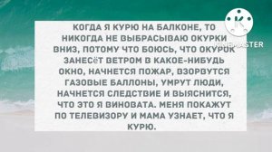 Самая ревнивая женщина. Подборка веселых анекдотов! Приколы!