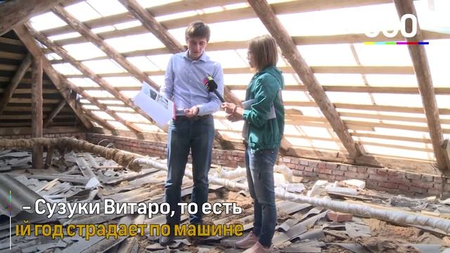 Агроинновации на крыше жилого дома в Дмитрове