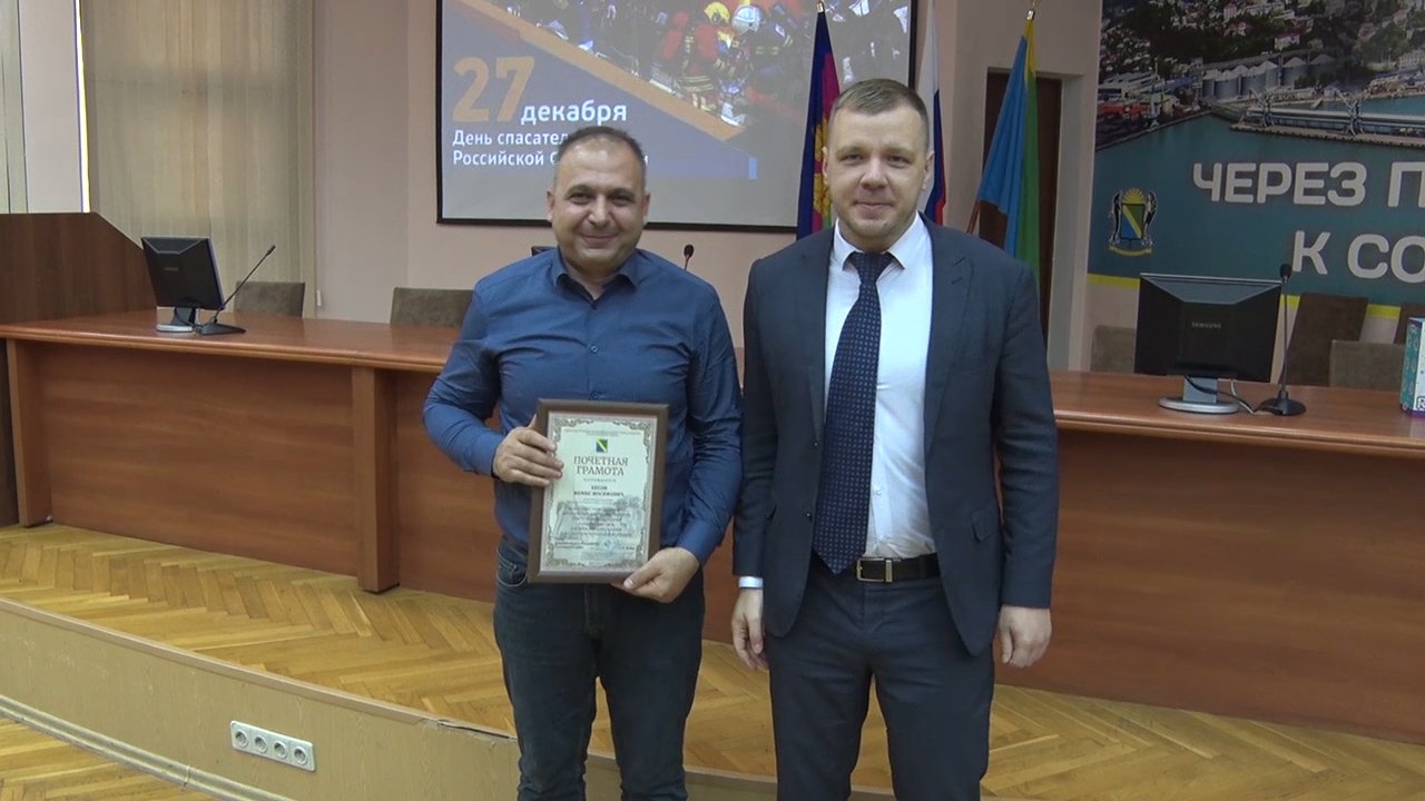 Спасателей Туапсинского района поздравили с профессиональным праздником