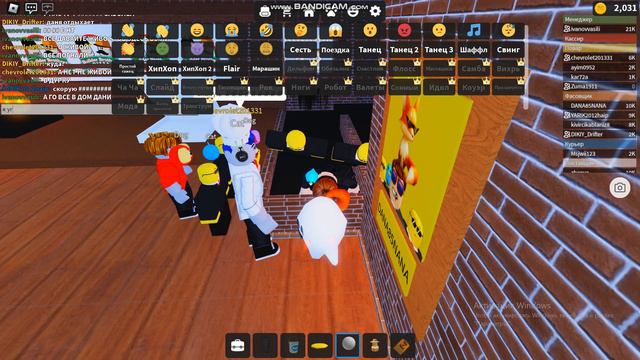 ТРЕШ В ПИЦЦЕРИИ смотреть онлайн