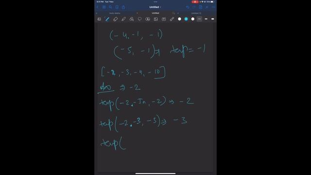 Kadane's Algorithm using Javascript