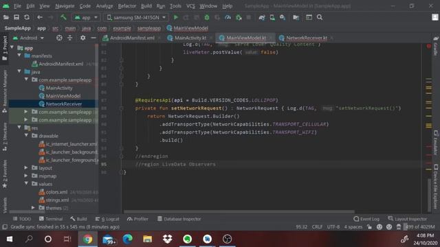 Android Studio (Kotlin) Internet Network Connection Mutable Live Data смотреть онлайн