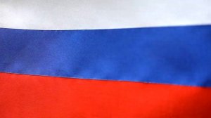 Развевающийся флаг России [Waving flag of Russia] HD