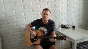 Сказка ( Сплин) на гитаре