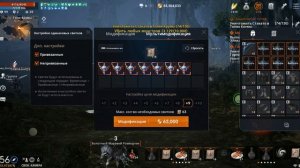 Lineage 2m: КАК ТОЧИТЬ? ГАЙД НА ТОЧКУ ДЛЯ НАЧИНАЮЩИХ. Лайнедж 2м
