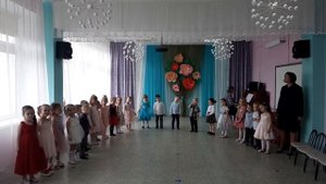 Песня "День сегодня необычный"