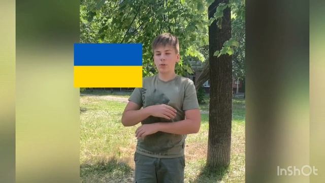 Занимательные флаги-Выпуск 2 Флаг Белоруссии и Украины смотреть онлайн