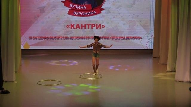 Улыбки детства