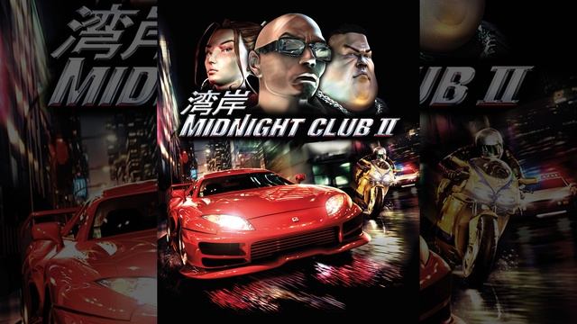 Midnight Club 2: Alternative Soundtrack | DJ Darkzone - Infinity in Your Hands смотреть онлайн