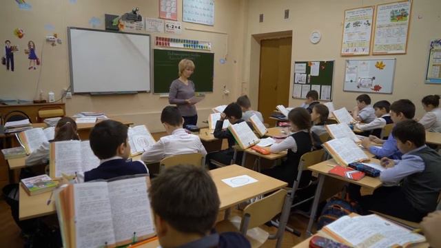 ГБОУ Школа № 1286  Педагог: Любжина Светлана Петровна