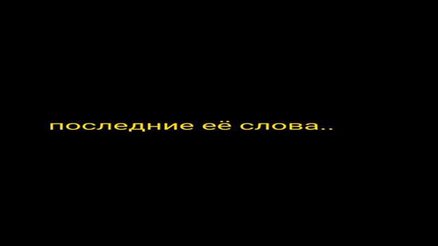 #Рина #Павленкова