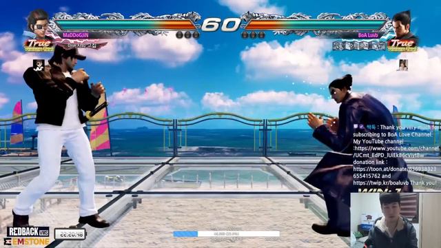 [TEKKEN 7] Hwoarang(MadDogJin) vs BoA Luvb (Kazuya) смотреть онлайн