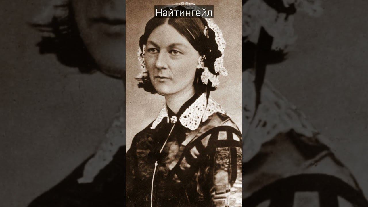 Люди-легенды! Узнай их лучше #shorts #история #историямиракратко #интересныеистории #историявсего
